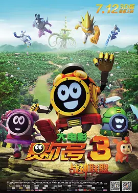 kht75vip怎么进入网页版